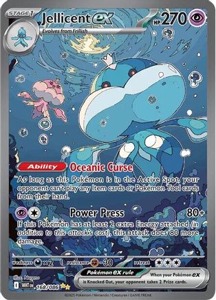 Jellicent ex (168/086) Holofoil [SV: White Flare]