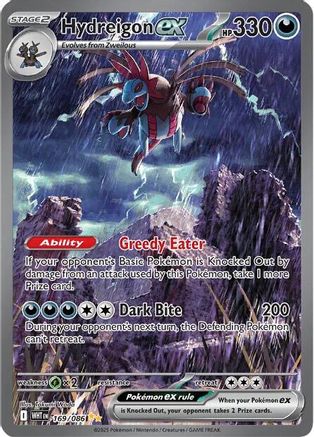 Hydreigon ex (169/086) Holofoil [SV: White Flare]