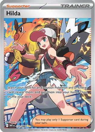 Hilda (171/086) Holofoil [SV: White Flare]