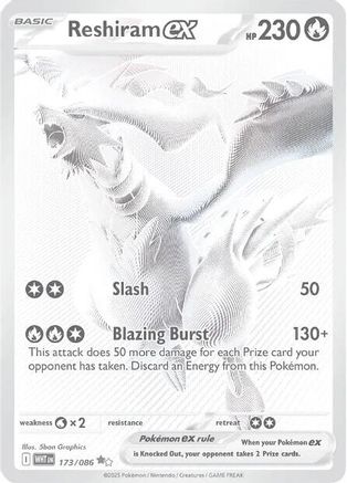 Reshiram ex (173/086) Holofoil [SV: White Flare]