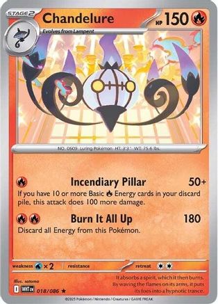 Chandelure (018/086) Holofoil [SV: White Flare]