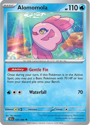Alomomola (024/086) Reverse Holofoil [SV: Black Bolt]