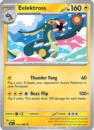 Eelektross (032/086) Reverse Holofoil [SV: Black Bolt]