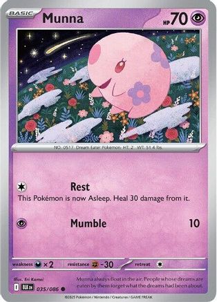 Munna (035/086) [SV: Black Bolt]