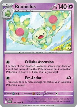 Reuniclus (039/086) [SV: Black Bolt]