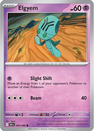 Elgyem (040/086) Reverse Holofoil [SV: Black Bolt]