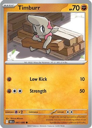 Timburr (047/086) Reverse Holofoil [SV: Black Bolt]