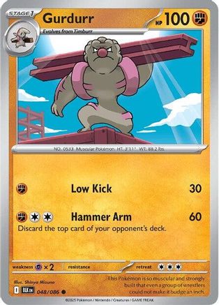 Gurdurr (048/086) Reverse Holofoil [SV: Black Bolt]