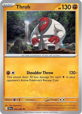 Throh (050/086) [SV: Black Bolt]