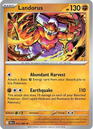 Landorus (053/086) Reverse Holofoil [SV: Black Bolt]