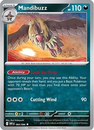 Mandibuzz (064/086) Reverse Holofoil [SV: White Flare]