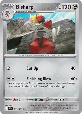 Bisharp (065/086) [SV: Black Bolt]