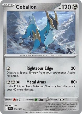 Cobalion (066/086) Reverse Holofoil [SV: Black Bolt]
