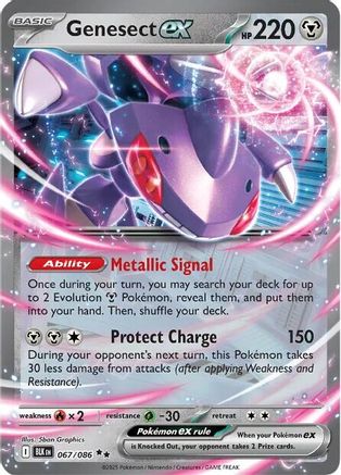 Genesect ex (067/086) Holofoil [SV: Black Bolt]