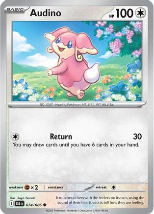 Audino (074/086) Reverse Holofoil [SV: Black Bolt]