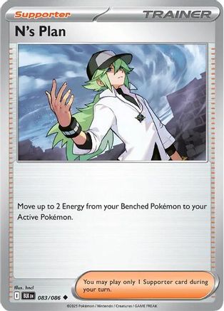 N's Plan (083/086) [SV: Black Bolt]