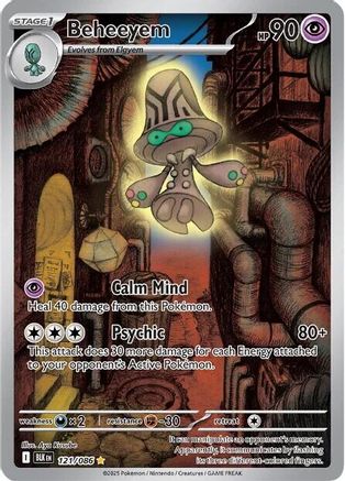 Beheeyem (121/086) Holofoil [SV: Black Bolt]