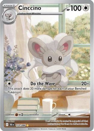 Cinccino (153/086) Holofoil [SV: Black Bolt]