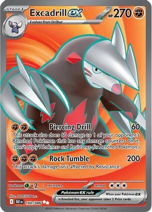 Excadrill ex (160/086) Holofoil [SV: Black Bolt]