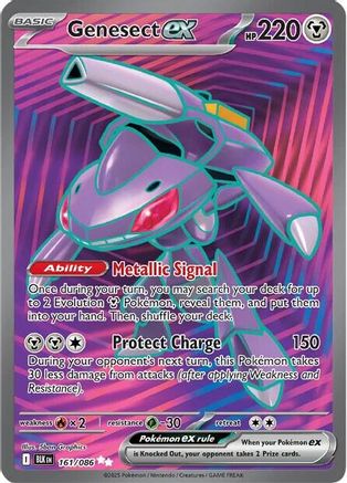 Genesect ex (161/086) Holofoil [SV: Black Bolt]