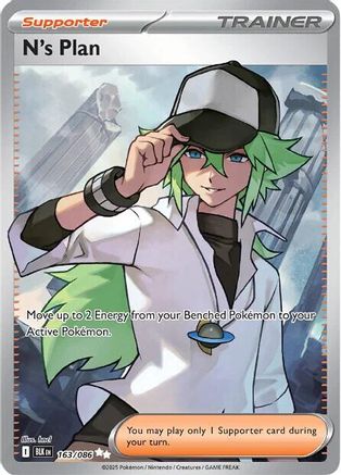 N's Plan (163/086) Holofoil [SV: Black Bolt]
