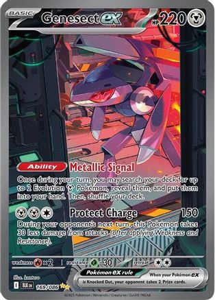 Genesect ex (169/086) Holofoil [SV: Black Bolt]