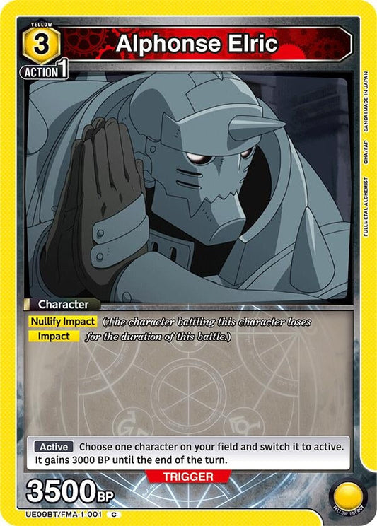 Alphonse Elric (001) (UE09BT/FMA-1-001) (UE09BT: FULLMETAL ALCHEMIST)