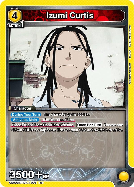 Izumi Curtis (005) (UE09BT/FMA-1-005) (UE09BT: FULLMETAL ALCHEMIST)