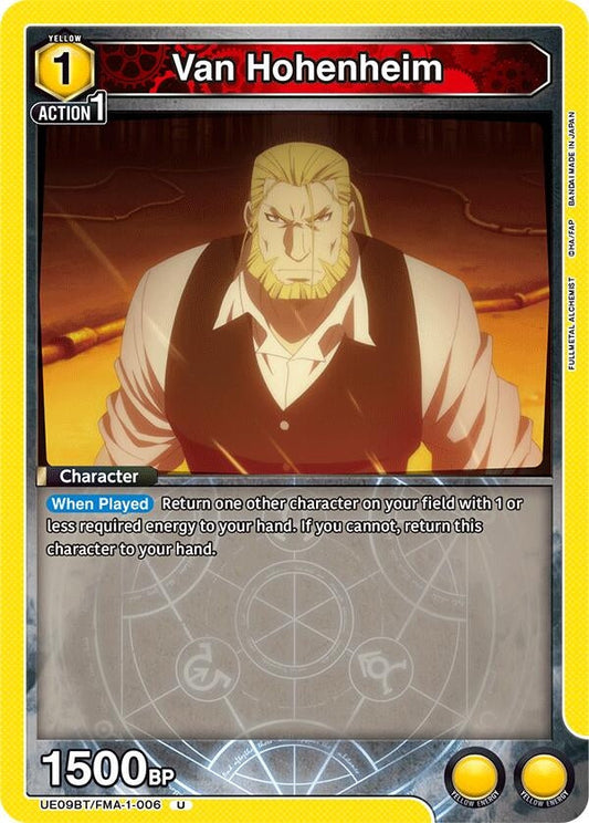 Van Hohenheim (UE09BT/FMA-1-006) (UE09BT: FULLMETAL ALCHEMIST)