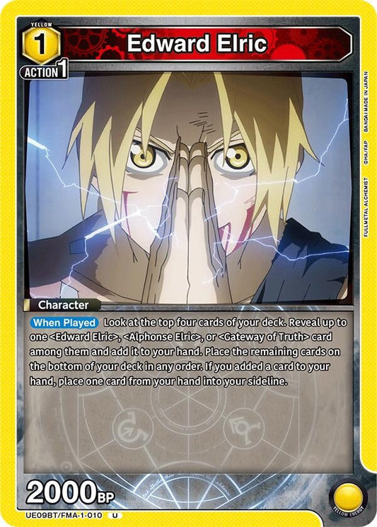 Edward Elric (010) (UE09BT/FMA-1-010) (UE09BT: FULLMETAL ALCHEMIST)
