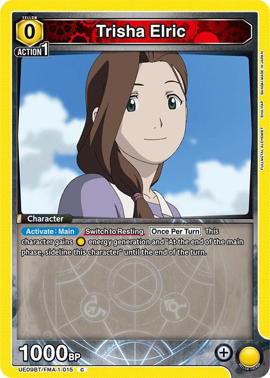 Trisha Elric (UE09BT/FMA-1-015) (UE09BT: FULLMETAL ALCHEMIST)