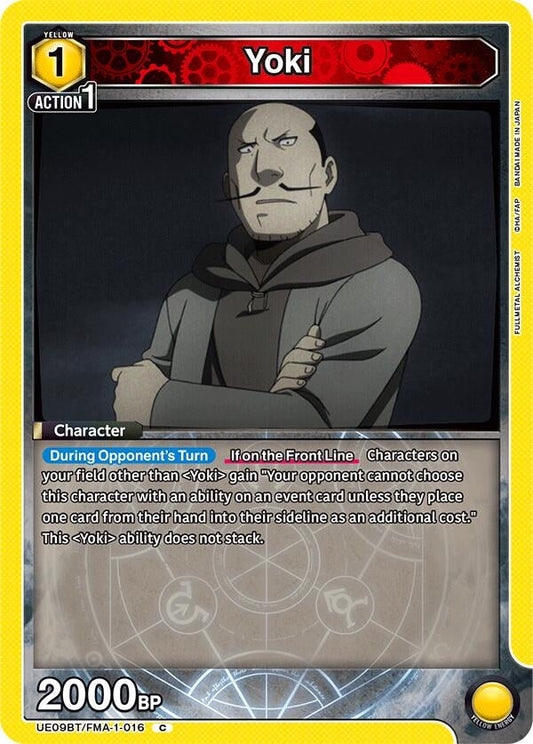 Yoki (UE09BT/FMA-1-016) (UE09BT: FULLMETAL ALCHEMIST)
