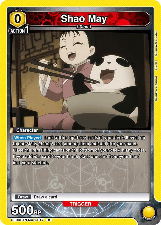 Shao May (UE09BT/FMA-1-017) (UE09BT: FULLMETAL ALCHEMIST)