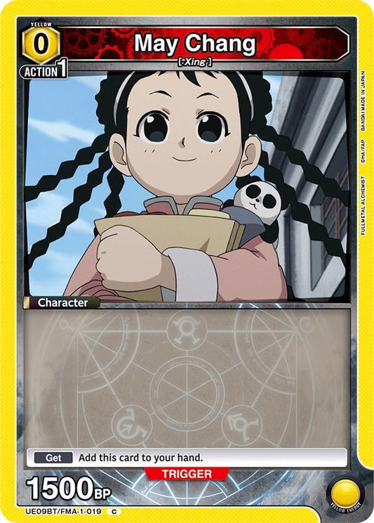 May Chang (019) (UE09BT/FMA-1-019) (UE09BT: FULLMETAL ALCHEMIST)