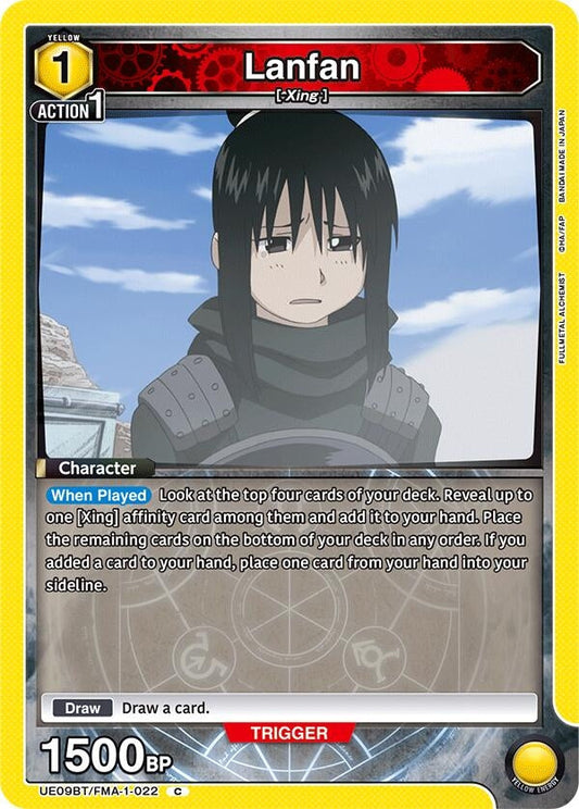Lanfan (022) (UE09BT/FMA-1-022) (UE09BT: FULLMETAL ALCHEMIST)