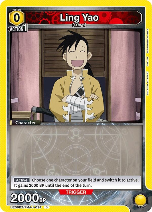 Ling Yao (024) (UE09BT/FMA-1-024) (UE09BT: FULLMETAL ALCHEMIST)
