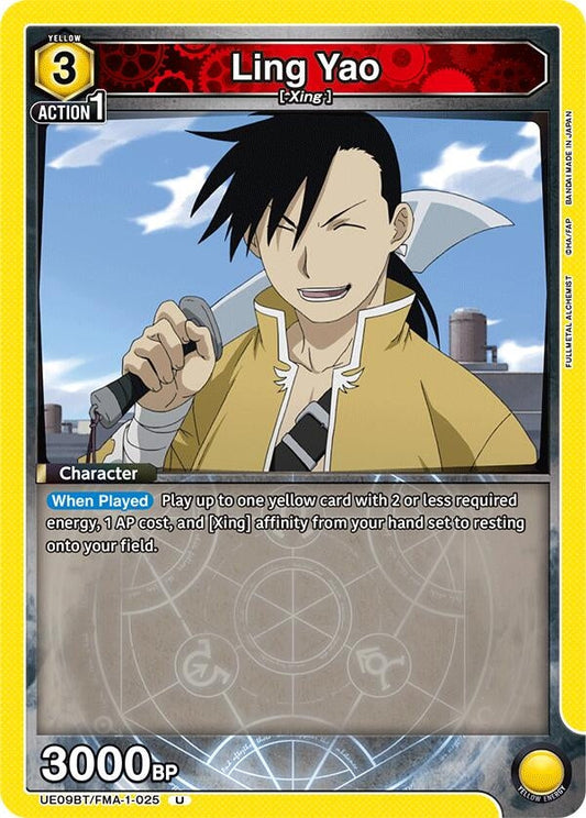 Ling Yao (025) (UE09BT/FMA-1-025) (UE09BT: FULLMETAL ALCHEMIST)