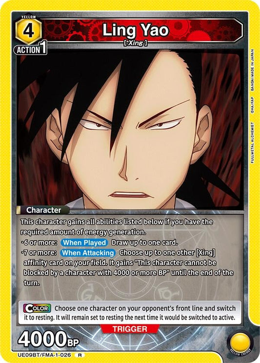 Ling Yao (026) (UE09BT/FMA-1-026) (UE09BT: FULLMETAL ALCHEMIST)