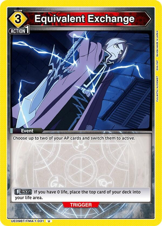 Equivalent Exchange (UE09BT/FMA-1-031) (UE09BT: FULLMETAL ALCHEMIST)