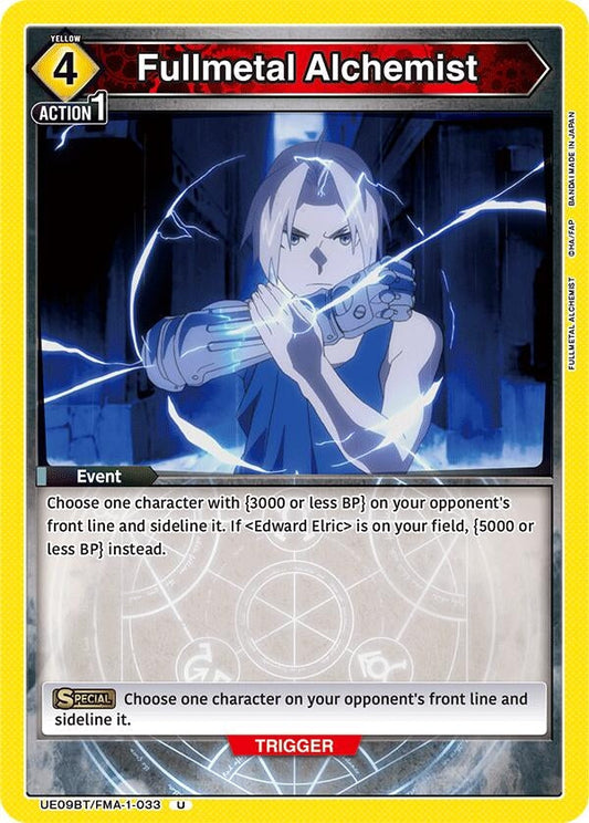 Fullmetal Alchemist (UE09BT/FMA-1-033) (UE09BT: FULLMETAL ALCHEMIST)