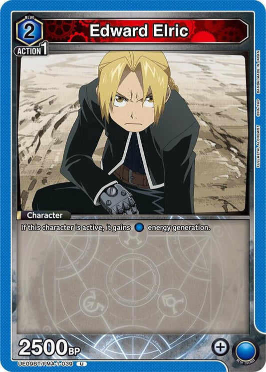 Edward Elric (039) (UE09BT/FMA-1-039) (UE09BT: FULLMETAL ALCHEMIST)