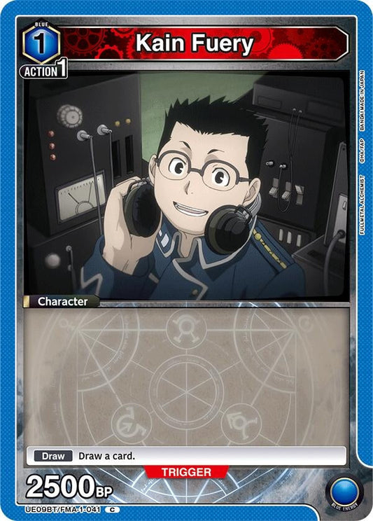 Kain Fuery (UE09BT/FMA-1-041) (UE09BT: FULLMETAL ALCHEMIST)