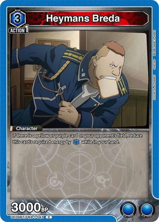Heymans Breda (UE09BT/FMA-1-043) (UE09BT: FULLMETAL ALCHEMIST)