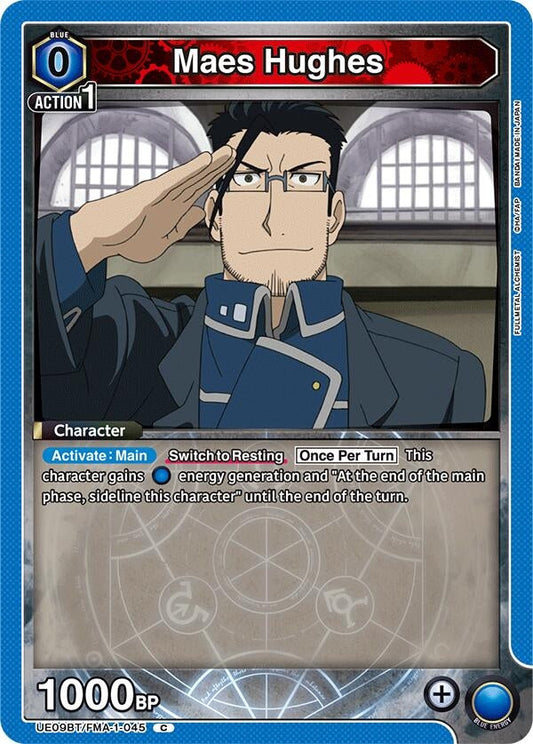 Maes Hughes (045) (UE09BT/FMA-1-045) (UE09BT: FULLMETAL ALCHEMIST)