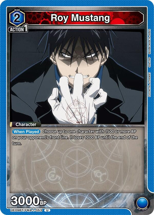 Roy Mustang (053) (UE09BT/FMA-1-053) (UE09BT: FULLMETAL ALCHEMIST)