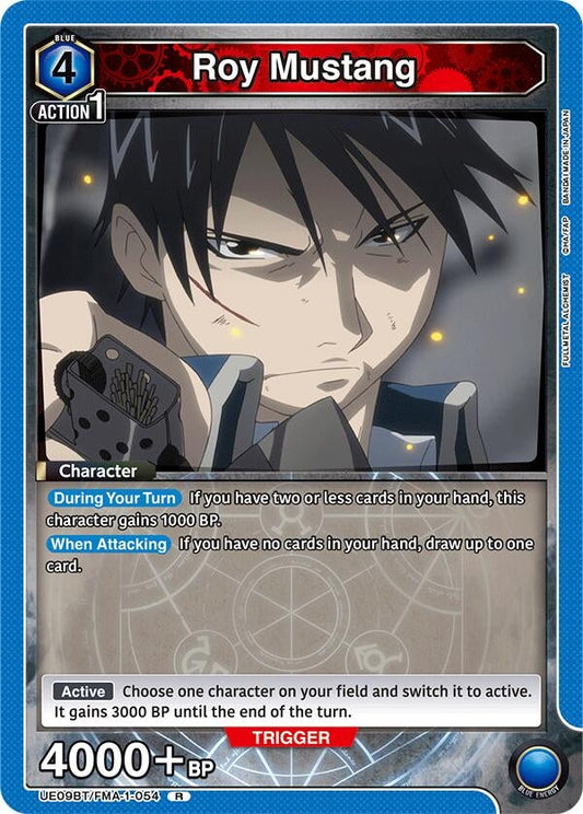 Roy Mustang (054) (UE09BT/FMA-1-054) (UE09BT: FULLMETAL ALCHEMIST)