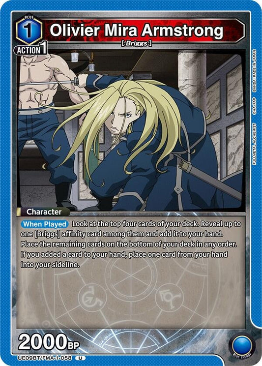 Olivier Mira Armstrong (058) (UE09BT/FMA-1-058) (UE09BT: FULLMETAL ALCHEMIST)