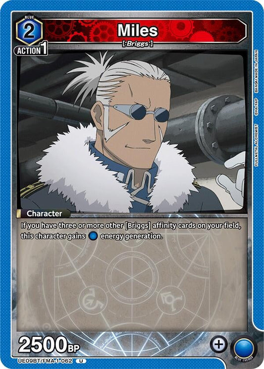 Miles (UE09BT/FMA-1-062) (UE09BT: FULLMETAL ALCHEMIST)