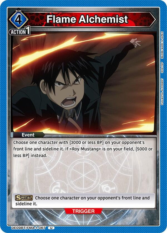 Flame Alchemist (UE09BT/FMA-1-067) (UE09BT: FULLMETAL ALCHEMIST)