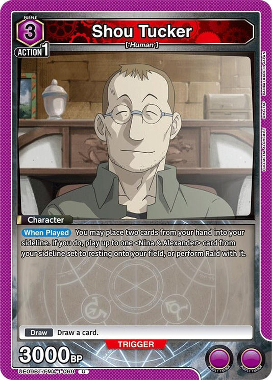 Shou Tucker (UE09BT/FMA-1-069) (UE09BT: FULLMETAL ALCHEMIST)
